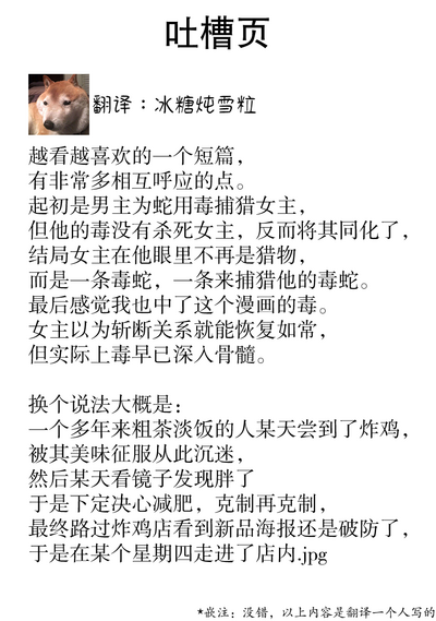 第46頁圖