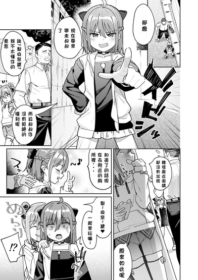 第2頁圖