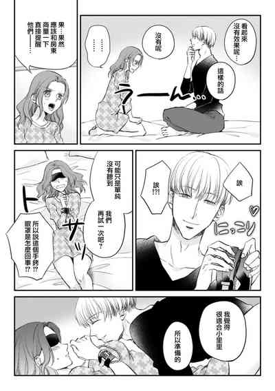 第14頁圖