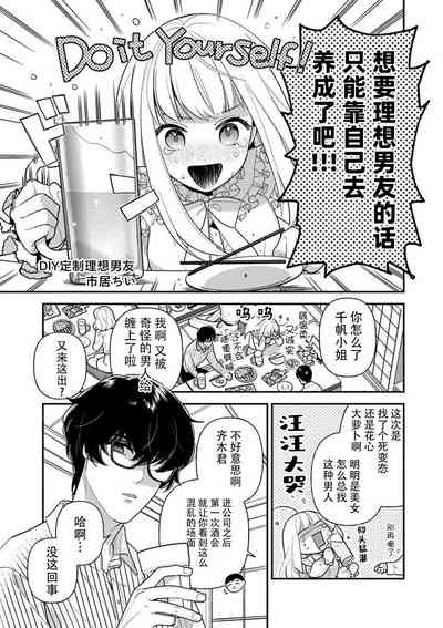 第2页图