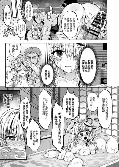 第22頁圖