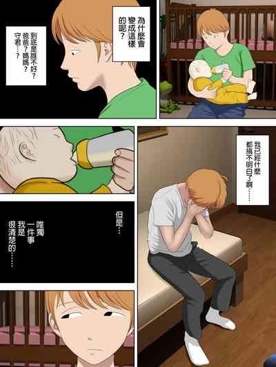 第26頁圖