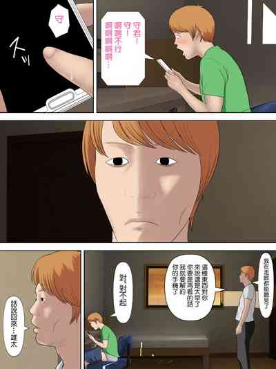 第2頁圖