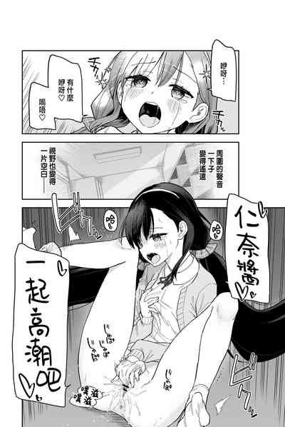 第14页图