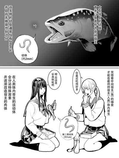第2页 封面 - HaSM.cc