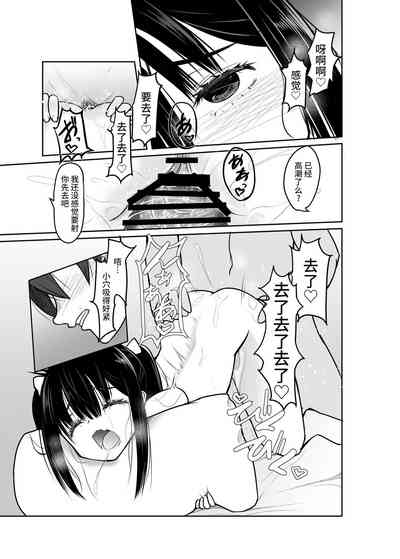 第14頁圖