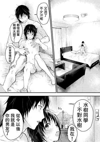 第142頁圖