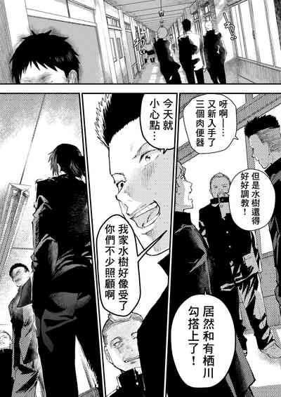 第146頁圖
