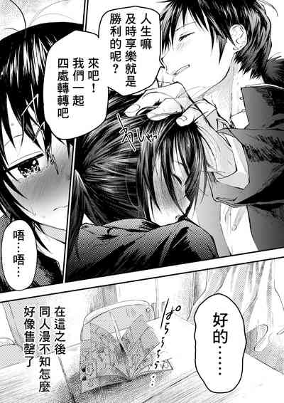 第162頁圖
