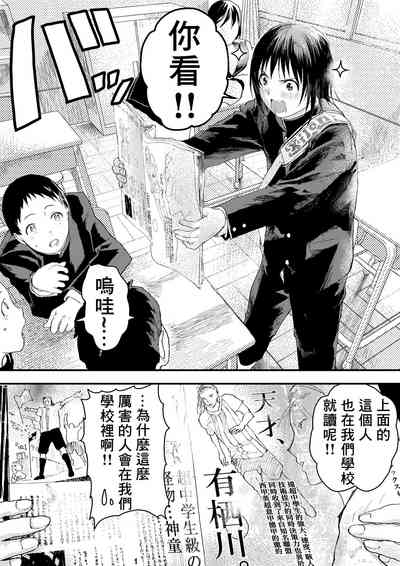 第22頁圖