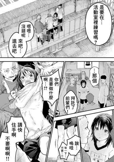 第34頁圖