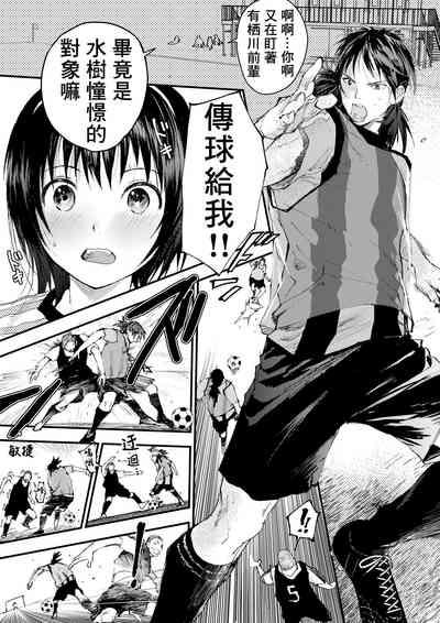 第38頁圖
