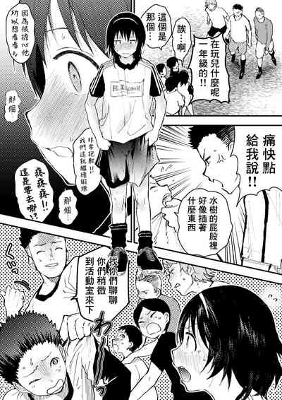 第46頁圖