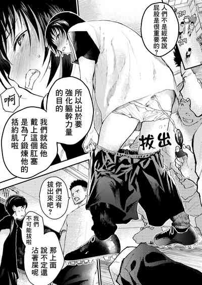 第50頁圖