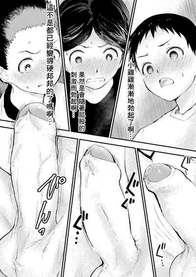 第58頁圖
