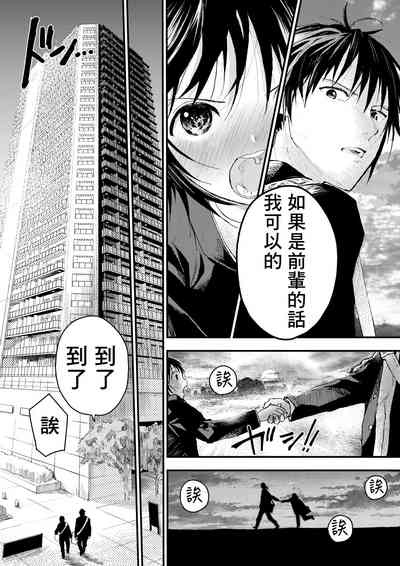第94頁圖