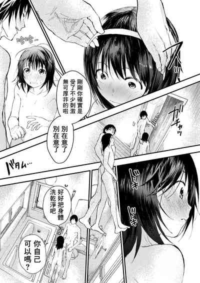 第98頁圖