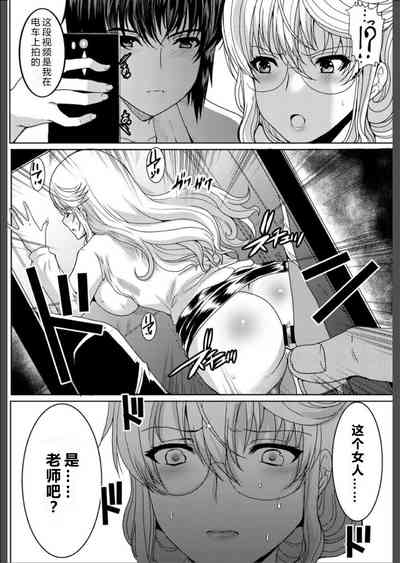 第6页图