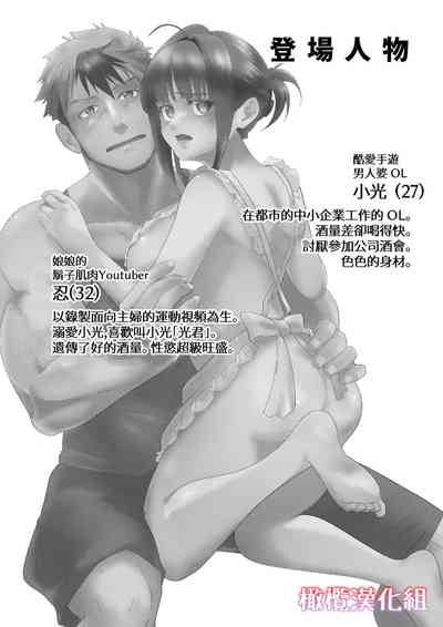 第2頁圖