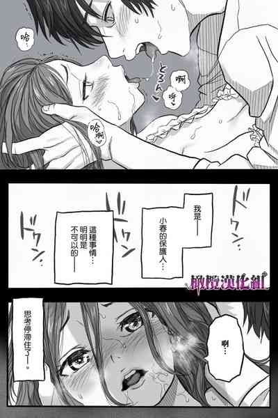第26頁圖