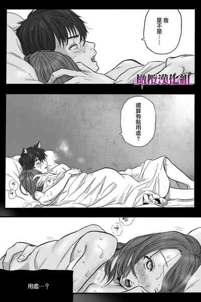 第38頁圖