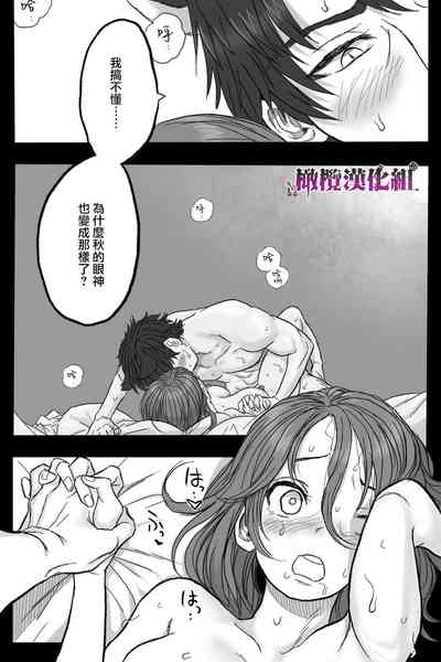 第62頁圖