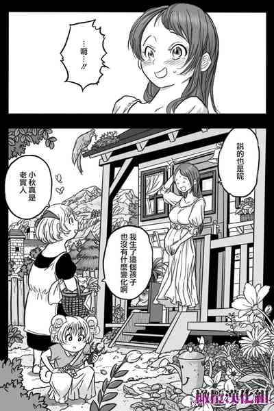 第78頁圖
