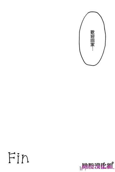 第82頁圖