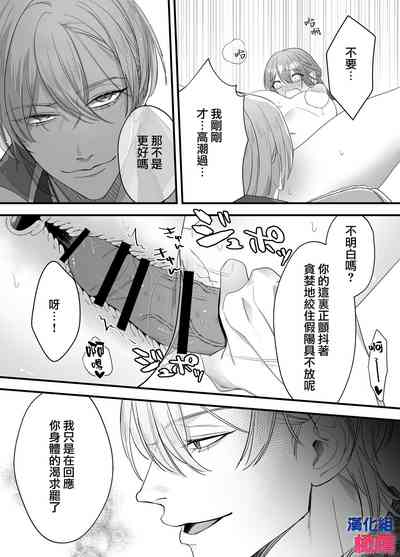 第18頁圖