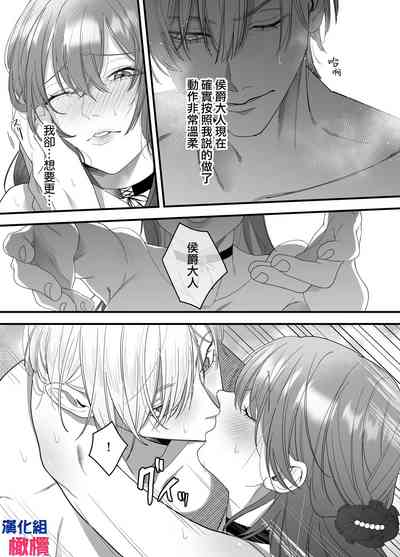 第34頁圖