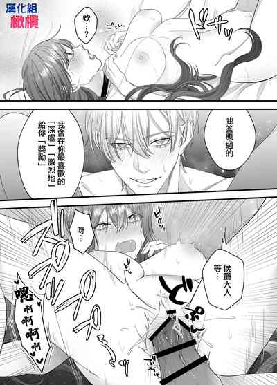 第42頁圖