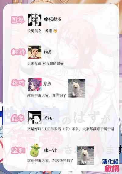 第46頁圖