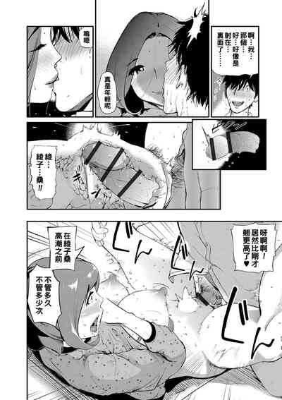 第18頁圖