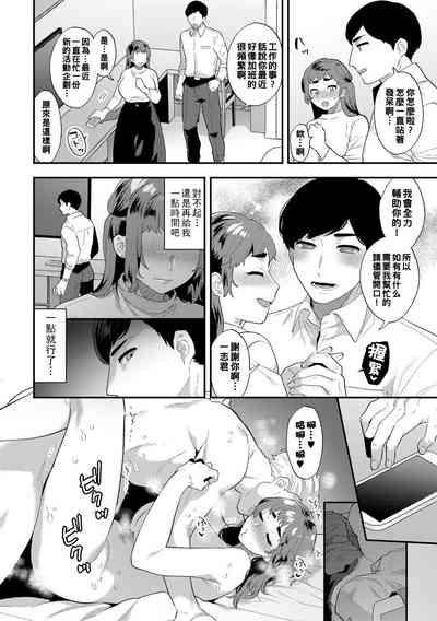 第14頁圖