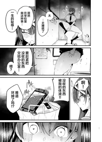 第10頁圖