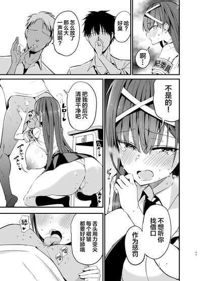 第42頁圖