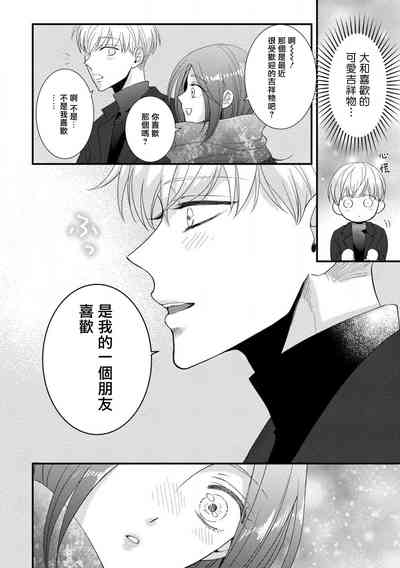 第110頁圖