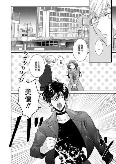 第114頁圖