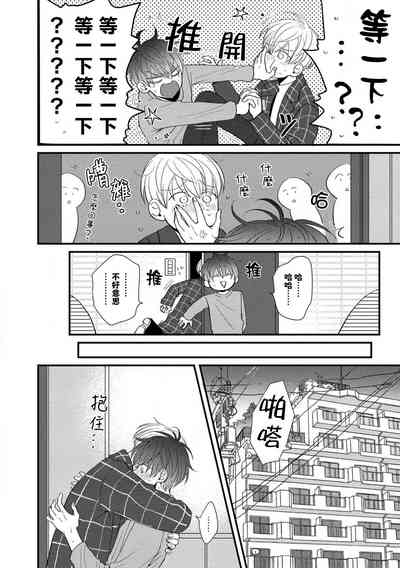 第130頁圖