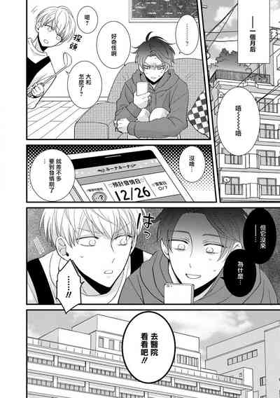 第146頁圖