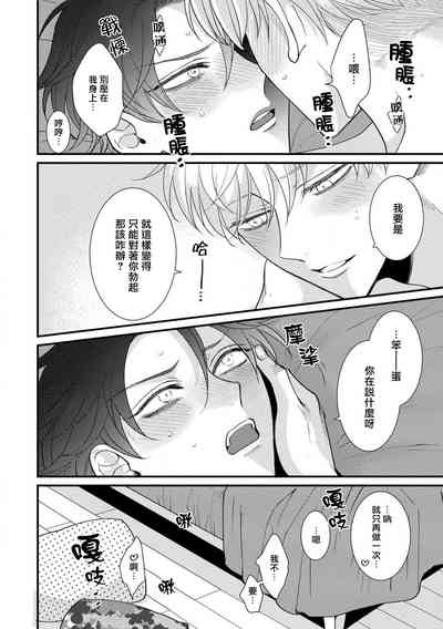 第50頁圖