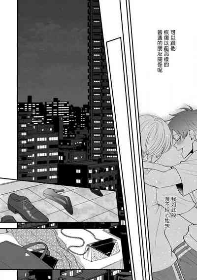 第58頁圖