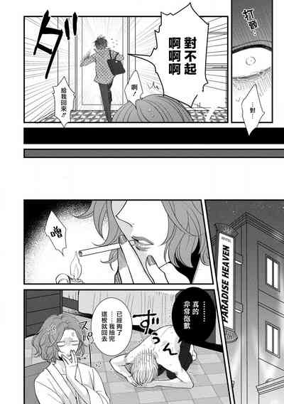 第62頁圖