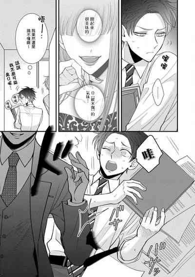 第70頁圖