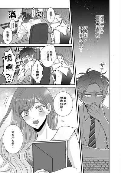 第74頁圖
