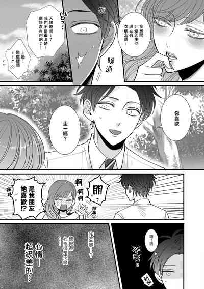 第78頁圖