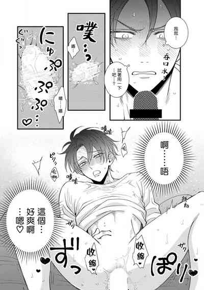 第86頁圖