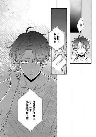 第94頁圖