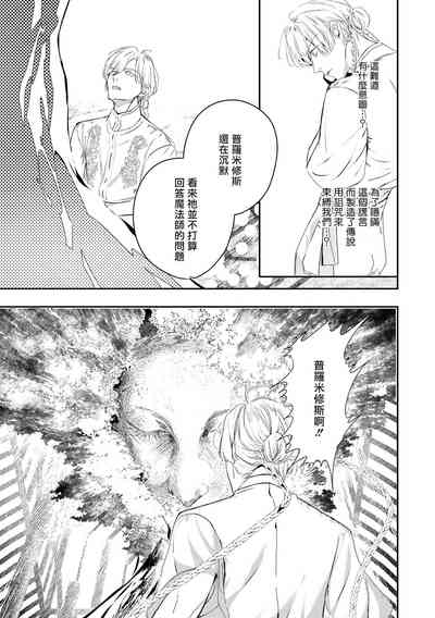 第334頁圖