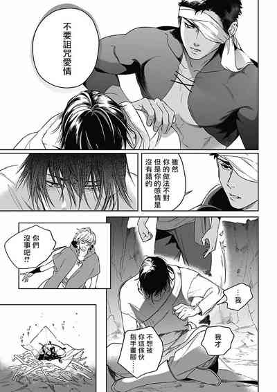 第102页图